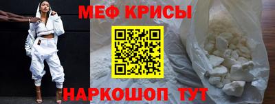 марихуана Нягань