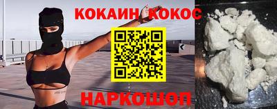 прущая мука Обнинск