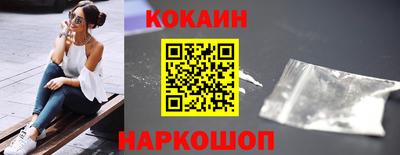 марихуана Нягань