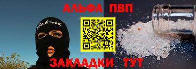 марихуана Нягань