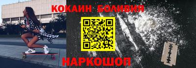 крисы Обь