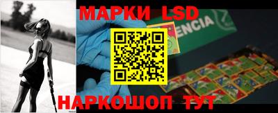 прущая мука Обнинск