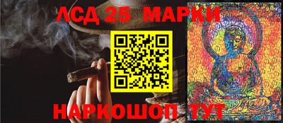 прущая мука Обнинск