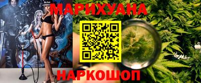 прущая мука Обнинск