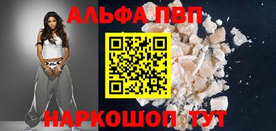 крисы Обь