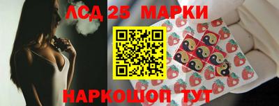 прущая мука Обнинск