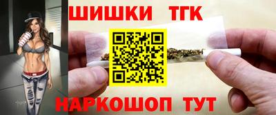 марихуана Нягань