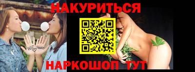 марихуана Нягань
