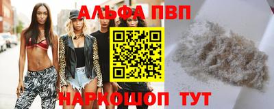 прущая мука Обнинск