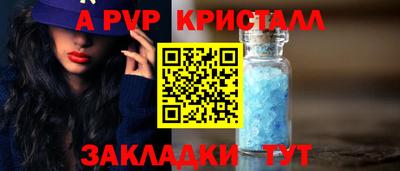 марихуана Нягань