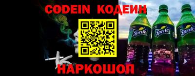 кокаин колумбия Первоуральск