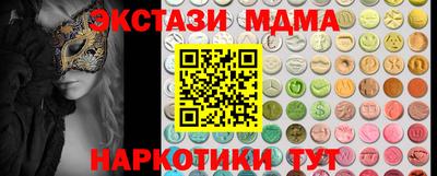 прущая мука Обнинск