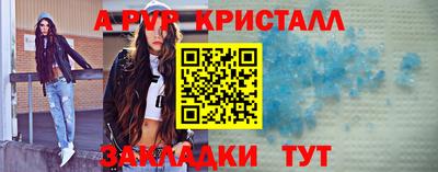 прущая мука Обнинск