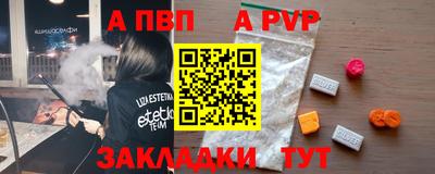 прущая мука Обнинск