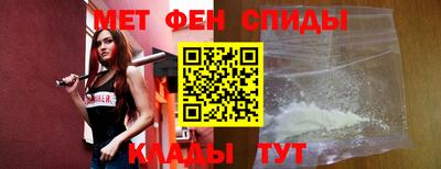 марихуана Нягань
