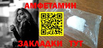марихуана Нягань