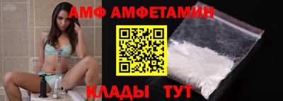 прущая мука Обнинск