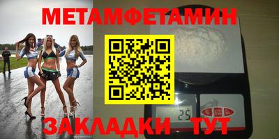 марихуана Нягань