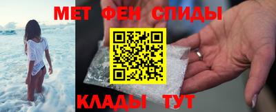крисы Обь