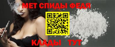 прущая мука Обнинск