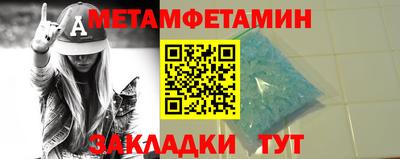 марихуана Нягань