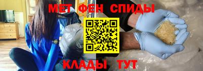 прущая мука Обнинск