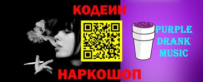 марихуана Нягань