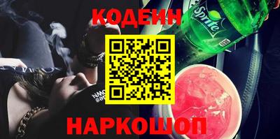 прущая мука Обнинск