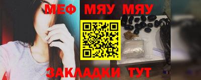 марихуана Нягань