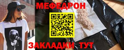 марихуана Нягань