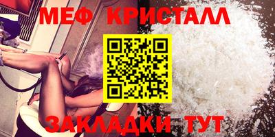 марихуана Нягань